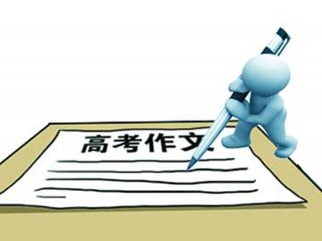 写作如何升华主题(写作中升华主题的建议)