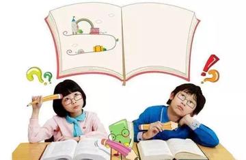 怎么激发孩子的学习兴趣(激发学习兴趣的方法)
