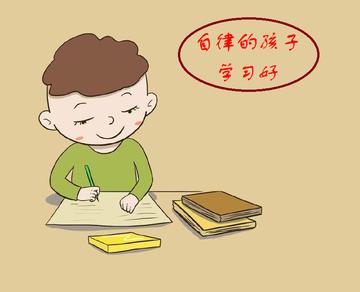 如何把被动转化成主动学习(主动学习的策略)