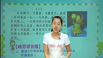 如何让读书效率倍增(提高读书效率的建议)