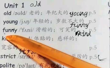 英语发音怎么标准(提高英语发音标准性的技巧)