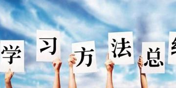 如何培养个人魅力(提升个人魅力的方法)
