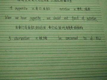 如何搞定英文造句(进行英文造句的建议)