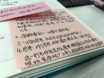 高中生如何写复盘(高中生有效进行复盘的步骤)