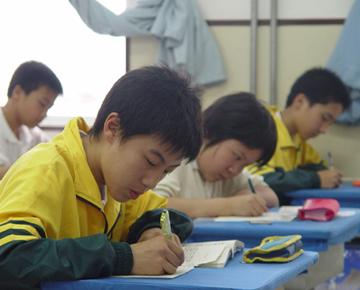 学习时如何才能专注(提高学习时专注力的方法)