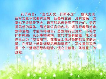 怎么找到自己的学习规律(发现适合自己学习规律的步骤)