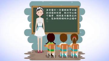 怎么培养孩子主动提问(养成主动提问习惯的方法)