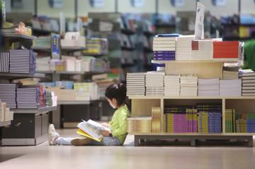 学习方法指哪些方面(好的学习方法分享)
