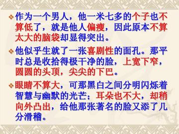 怎么巧用修辞(常见的修辞手法及其应用技巧)
