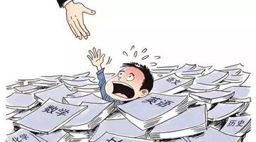 知识点有哪些考法(常见的知识点考法)
