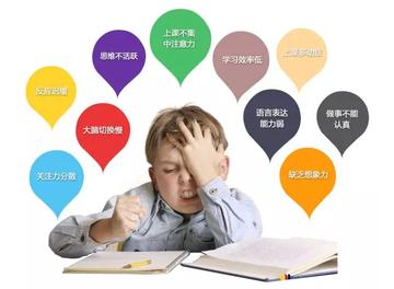 怎么让孩子喜欢学习(让孩子喜欢学习的方法)