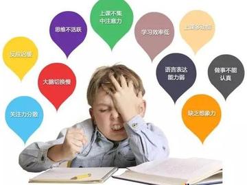 上初中应该怎么去努力(初中阶段努力学习的方法)