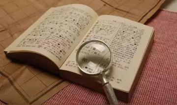 怎么写出有文采的文章(提升写作文采的建议)