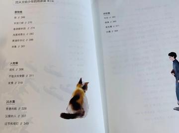 如何增加学习的自信心(增强学习自信心的方法)