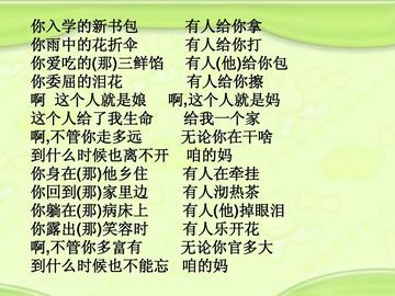怎么进行作文润色(作文有效的润色技巧)