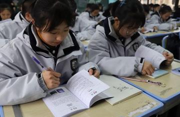 地理怎么提高读图分析能力(提升读图分析能力的策略)