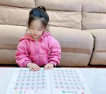 如何提高识字量(提高识字量的策略)