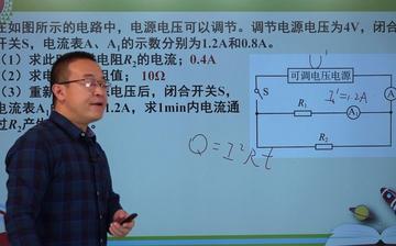 如何解决物理计算错误的问题(纠正计算错误的技巧)