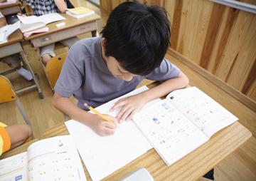 该如何学会做笔记(学会做笔记的方法)