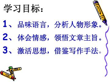 写作怎么描写环境(写作中描写环境的方法)