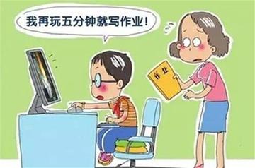 如何进行独立思考(培养独立思考能力的方法)