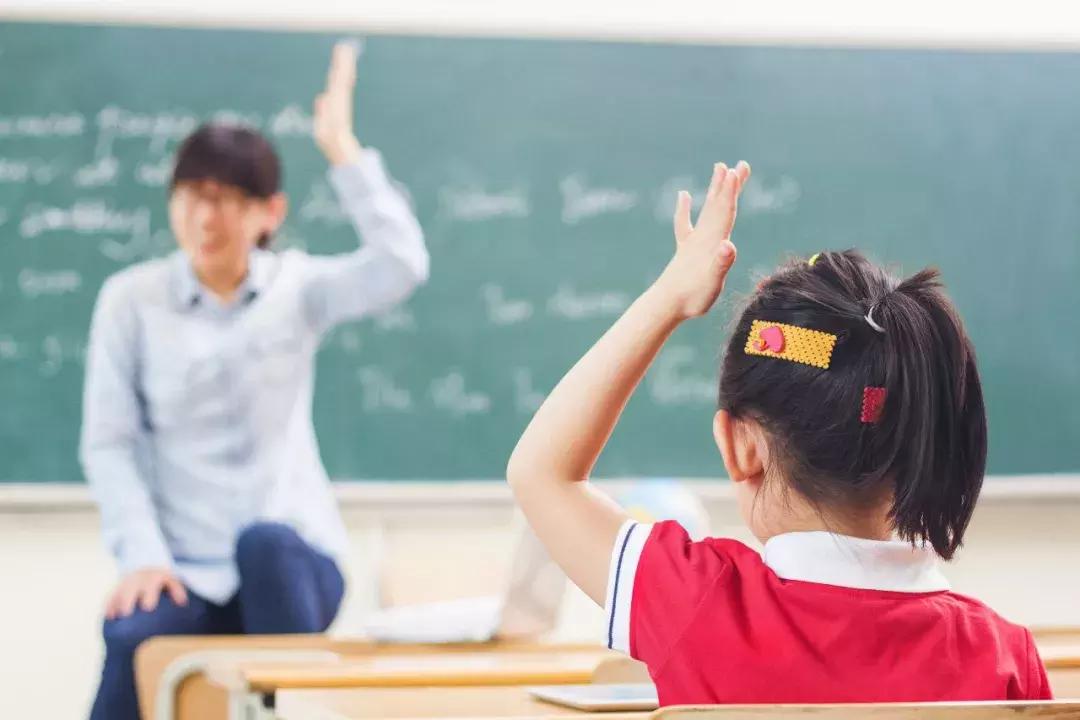 怎样唤醒孩子学习的内驱力(激发学习内驱力的策略)