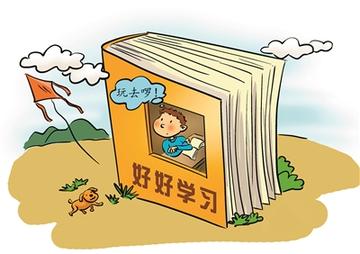 如何对自己进行心理调节(有效的心理调节方法)