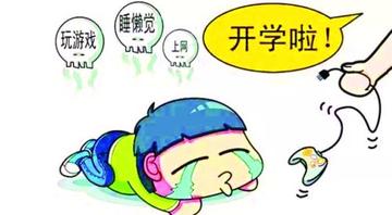 如何建立自我认知体系(构建自我认知体系的步骤)