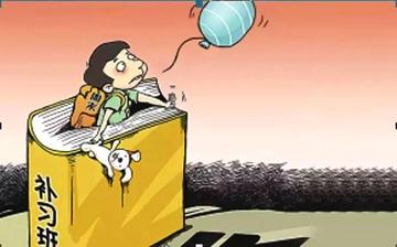 如何整理学习态度(整理和改善学习态度的方法)