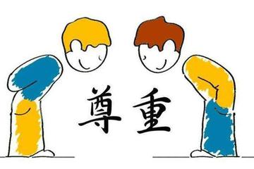 如何避免引起孩子的逆反心理(减少孩子逆反心理的方法)