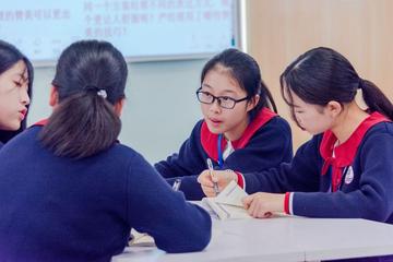 新学期怎么快速适应(快速适应新学期的建议)