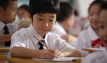 如何帮助孩子走出负面情绪(孩子克服负面情绪的建议)