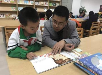 学习情绪怎样正确疏导(有效的情绪疏导方法)