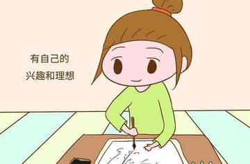 怎样成长自己的学习能力(提升学习能力的技巧)