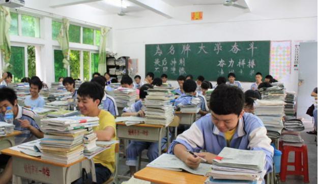 错题本上的题怎么牢记(牢记错题的技巧)