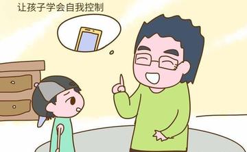 如何积极面对挫折(积极面对挫折的方法)