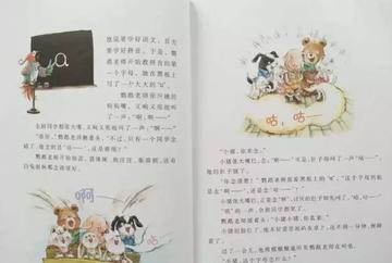 该怎么提高自控力(增强自控力的方法)