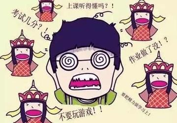 学习跟不上怎么办(学习跟不上的改善方法)