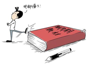 如何培养孩子的领导力(培养领导力的技巧)