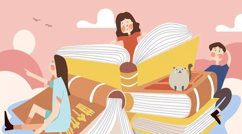 社交技巧怎么训练(提升社交技巧的训练方法)