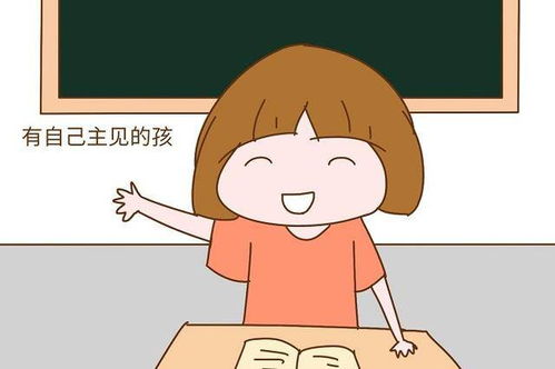 如何培养孩子独立的性格(培养独立性的建议)