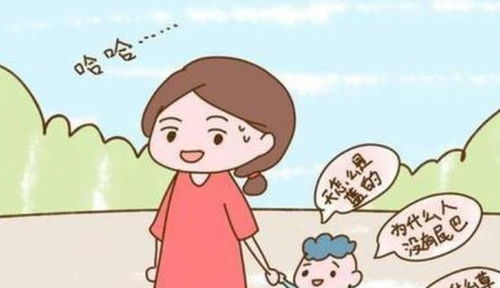 孩子怎么培养胆大的性格(培养胆大性格的技巧)