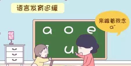 孩子如何培养的会说话懂变通(培养语言能力的技巧)