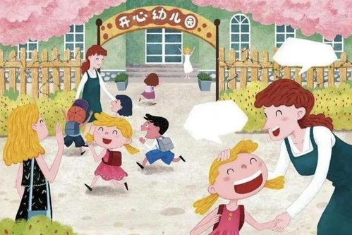 怎么进行社交活动(进行社交活动的建议)