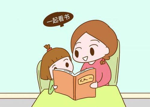 如何创造阅读环境(创造有利于阅读环境的建议)