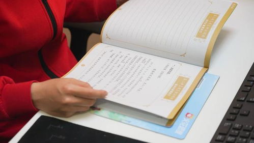 如何提升自我驱动能力(增强自我驱动能力的技巧)