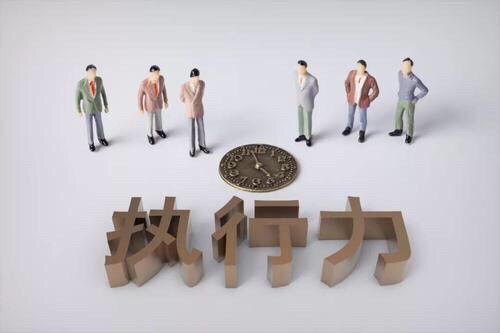 怎样设定清晰的目标(设定清晰目标的方法)