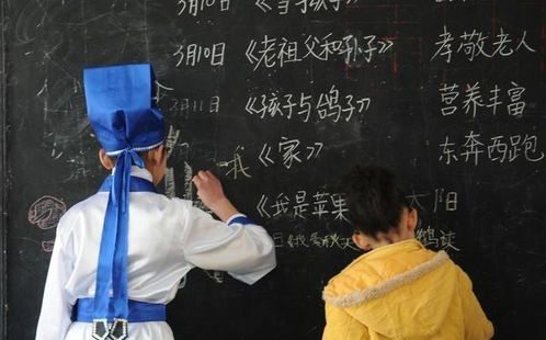 如何进行针对性的练习(进行针对性练习的策略)