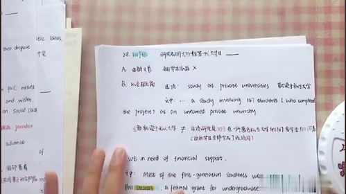 错题该怎么复盘(错题复盘的方法)