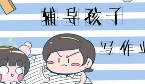 如何让专注力回归自身(增强专注力的技巧)